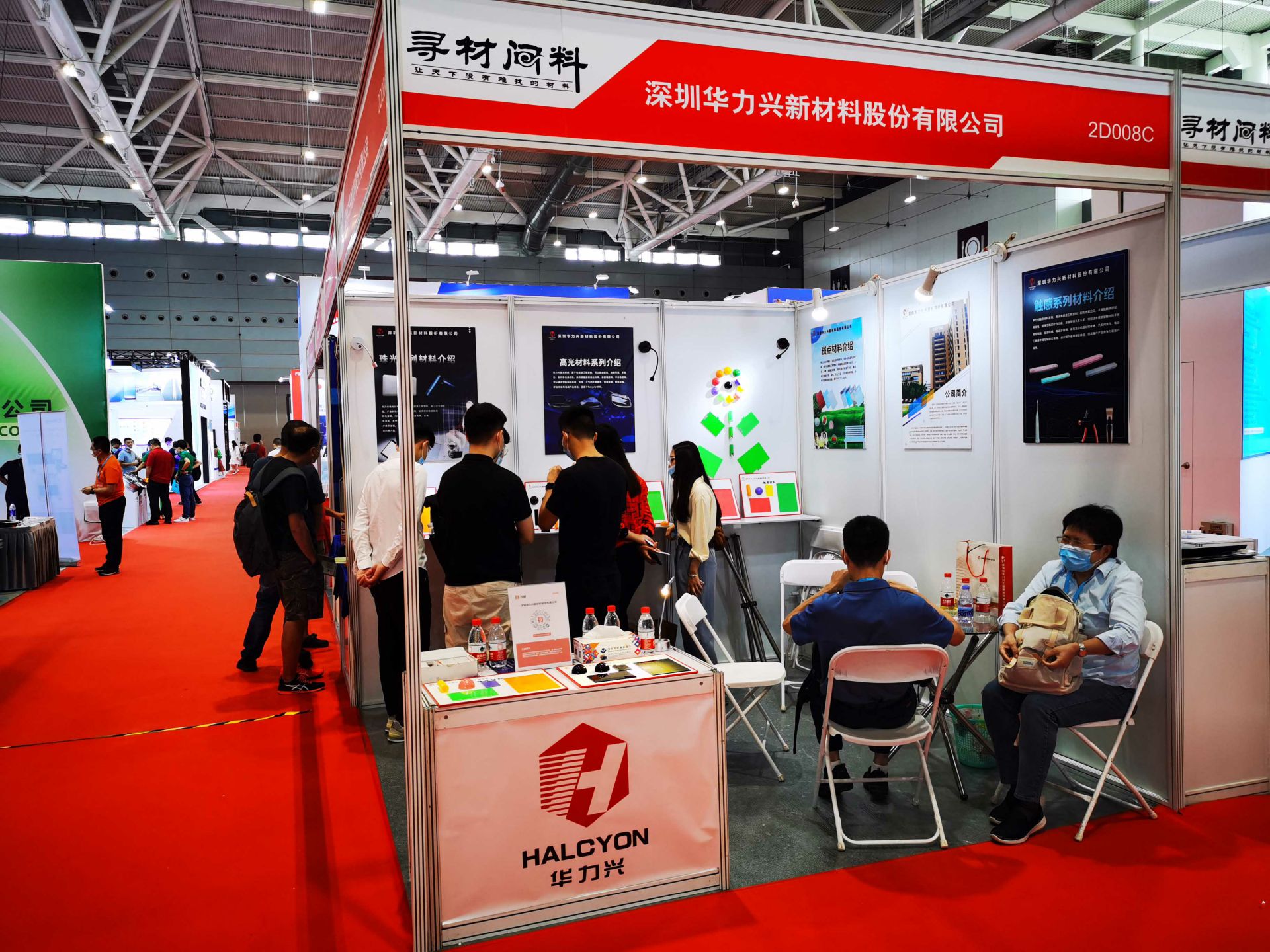 欧宝官方站网站·欧宝ObOpel-欧宝(中国)国际新材料新工艺及色彩（简称CMF）展览会完美谢幕