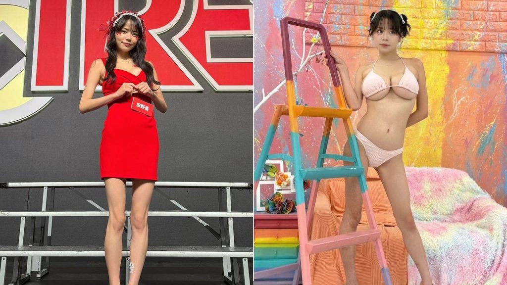 田野忧体重对比照