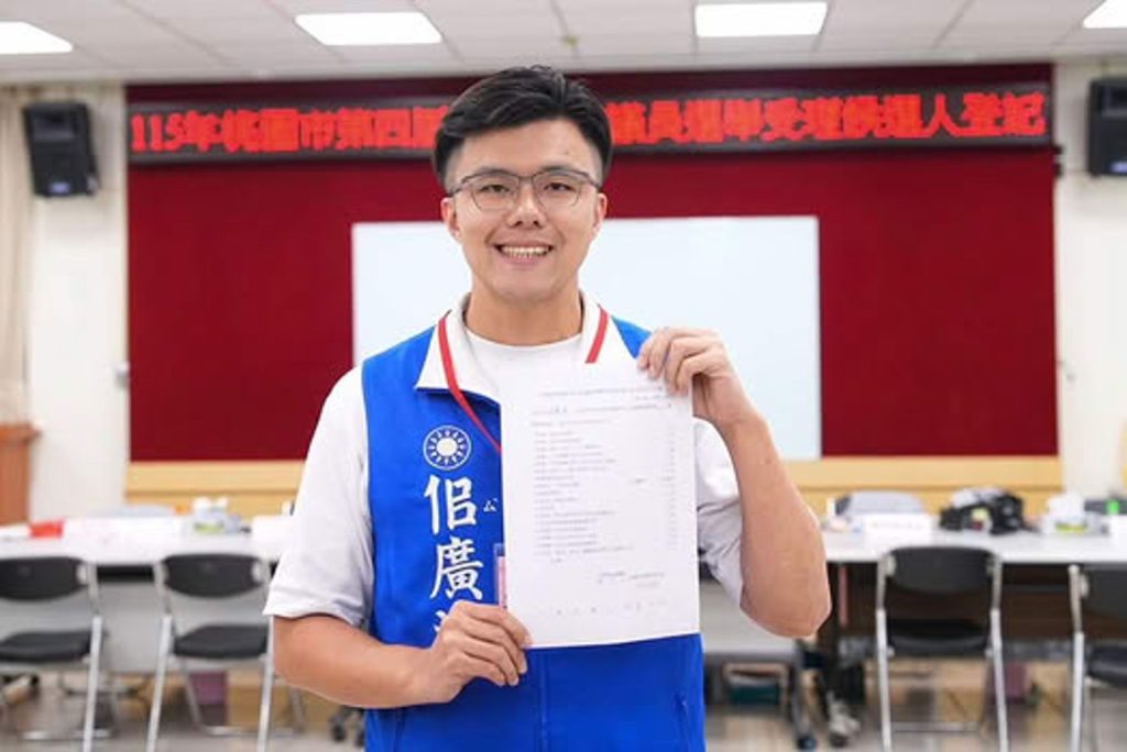 佀广洋与改名参选的JKF女郎相关报道人物