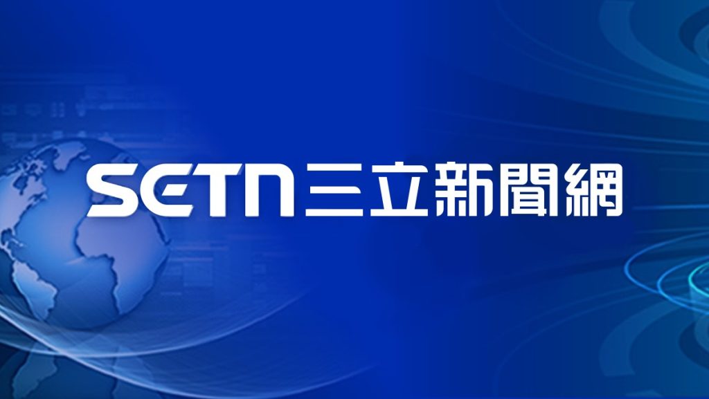 台湾AV女优吴梦梦肖像